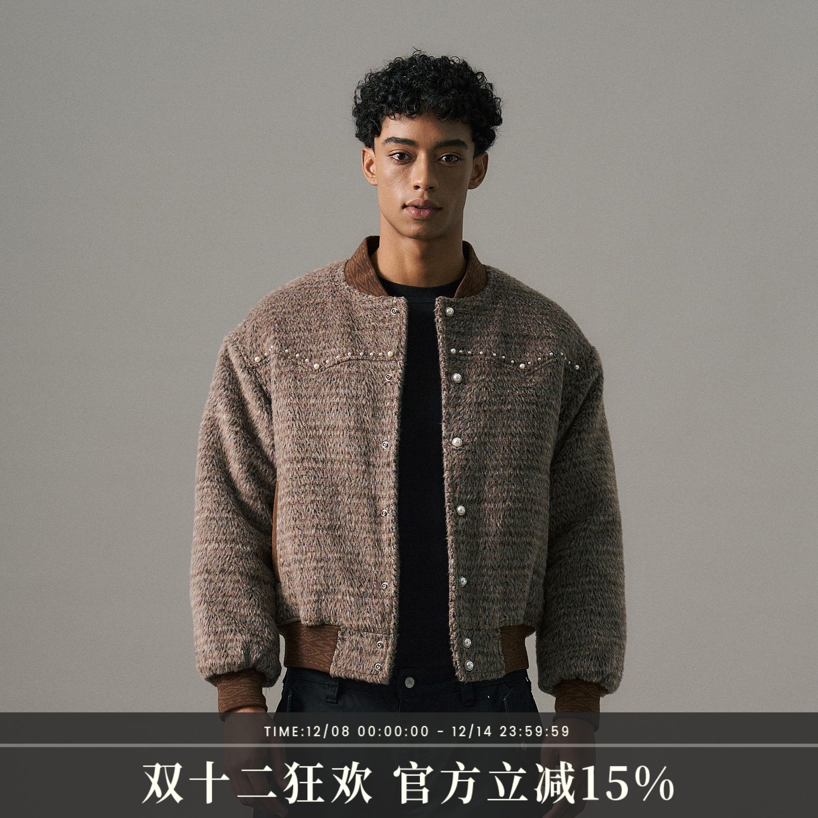 s45 民族风珍珠棒球夹克 绵羊毛 美式立领外套男士冬季复古上衣