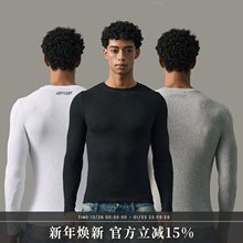 s45亲肤打底衫(2.0版本)基础螺纹圆领紧身弹力运动健身休闲长t恤