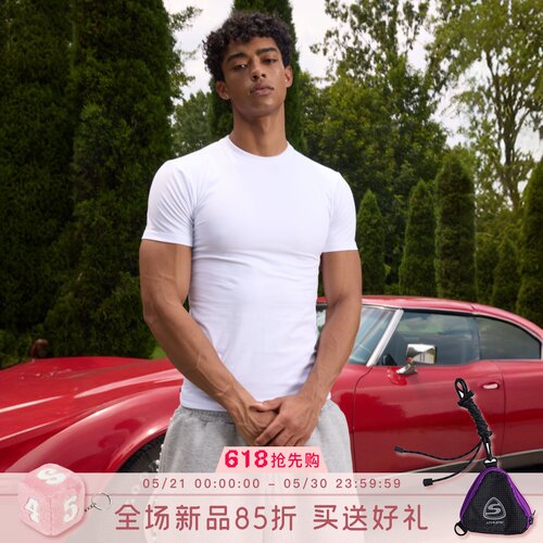 S45纯色紧身弹力小领口运动短袖