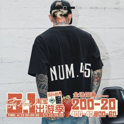 S45骨位磨破基础印花短袖T恤