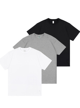 s45纯色紧身弹力短袖男士cleanfit基础百搭纯棉打底衫t恤夏季