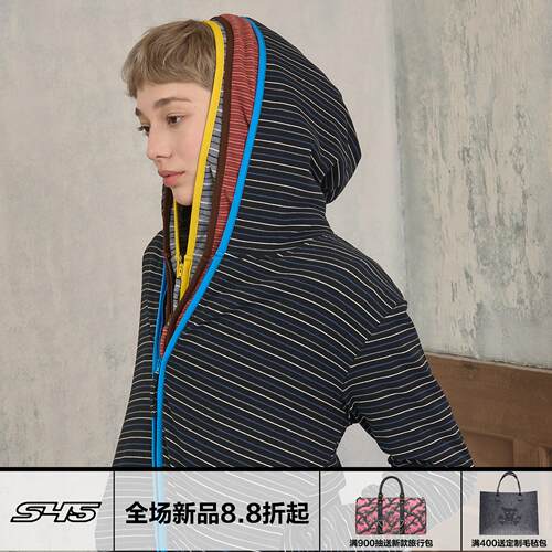 S45德绒连帽拉链修身卫衣