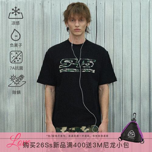 S45迷彩变形logo宽松短袖T恤