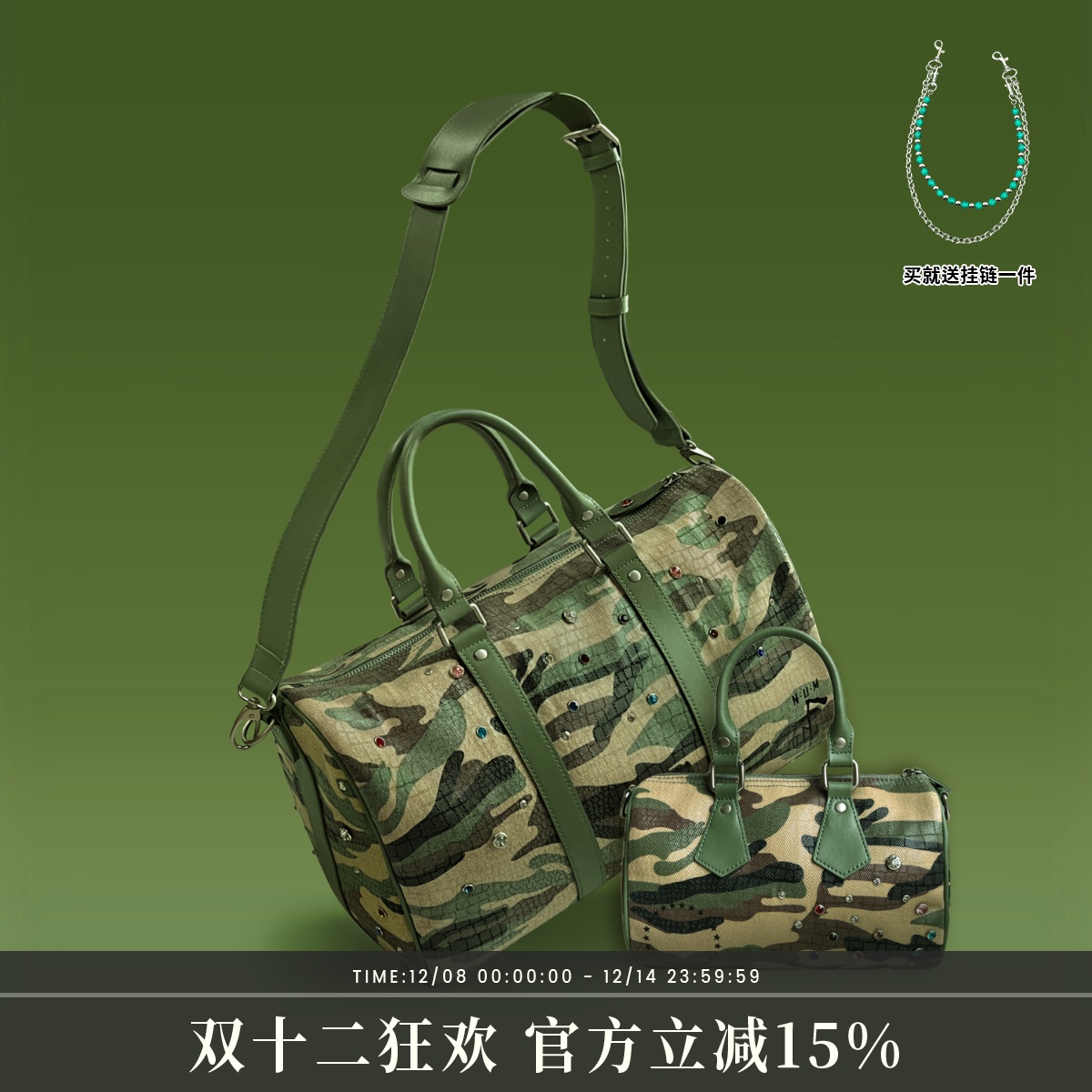 s45新款迷彩鳄鱼纹彩钻镶嵌托特挎包复古美式高街嘻哈手提旅行包