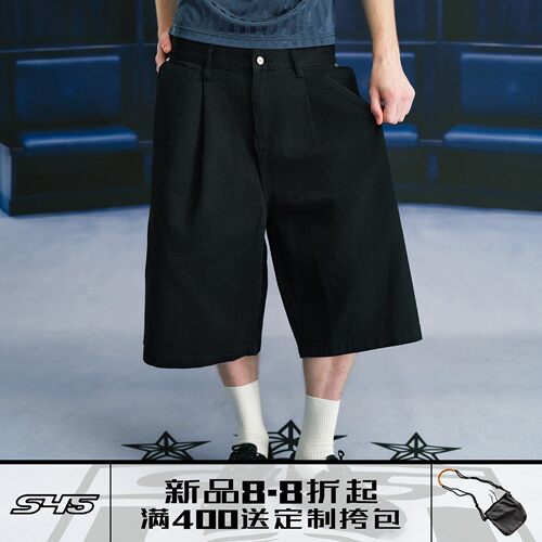 S45水洗做旧七分宽松休闲短裤