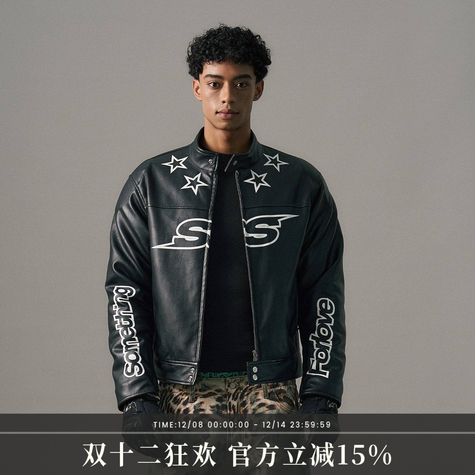 s45 黑色机车皮衣 立领PU皮夹克 街头防风外套质感