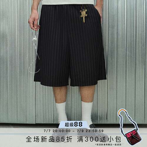 s45夏季条纹西装七分短裤