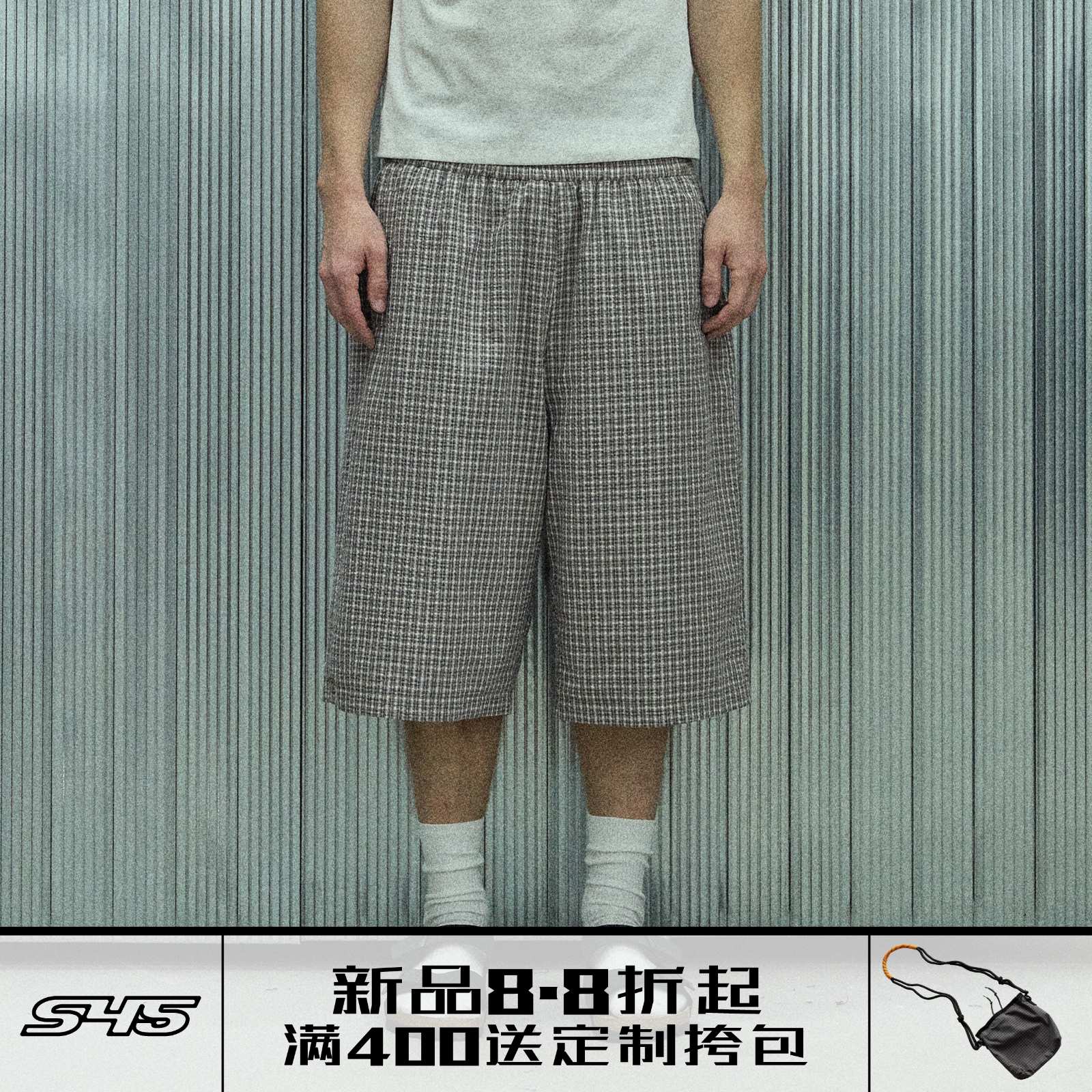 S45泡泡纱格纹薄款七分裤图片
