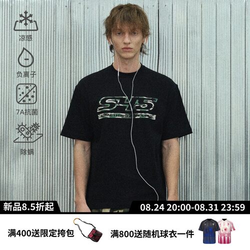 S45迷彩变形logo宽松短袖T恤