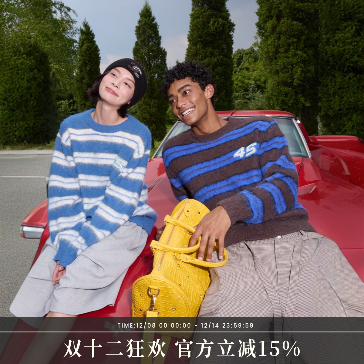 s45双色条纹珍珠圆领毛衣含羊毛套头上衣外套男女情侣款2025秋冬