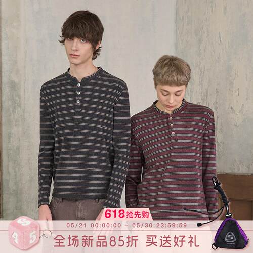 s45德绒绒感条纹亨利领长袖T恤简约通勤基础男女同款
