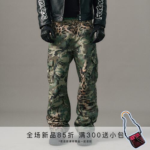 S45豹纹迷彩春夏直筒工装裤男