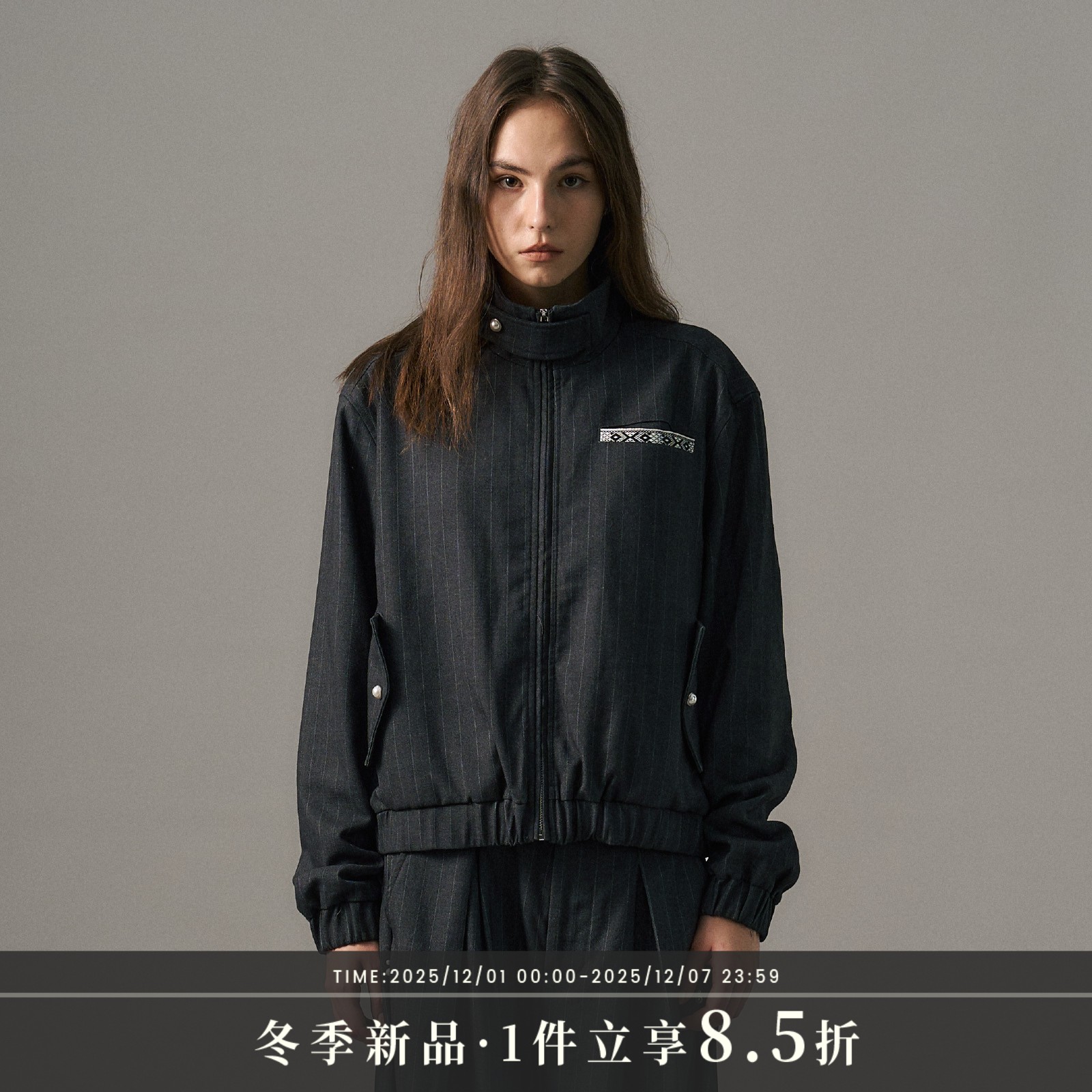 s45 珍珠哈灵顿夹克男士秋冬新款立领拉链外套女