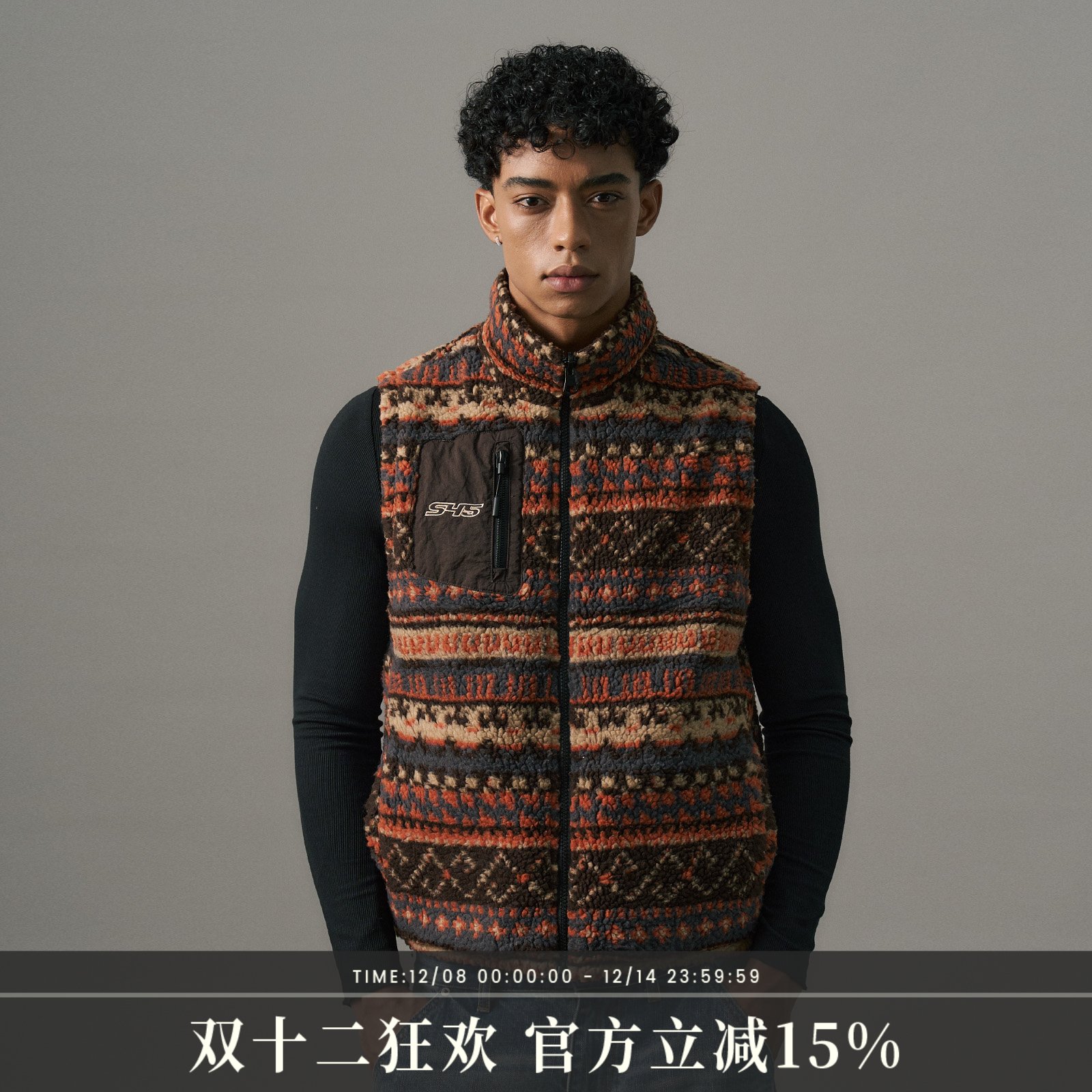 s45 双面穿民族风摇粒绒马甲男女秋冬休闲无袖拉链外套