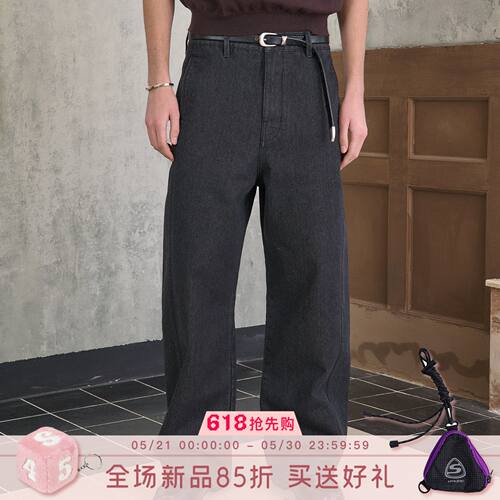 s45金丝原牛裤休闲长裤男
