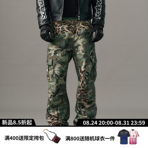 S45豹纹迷彩春夏直筒工装裤男