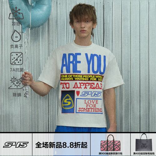 S45彩色撞色排版宽松短袖T恤