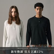 s45 华夫格纯色长袖简约百搭通勤宽松T恤休男休闲情侣上衣