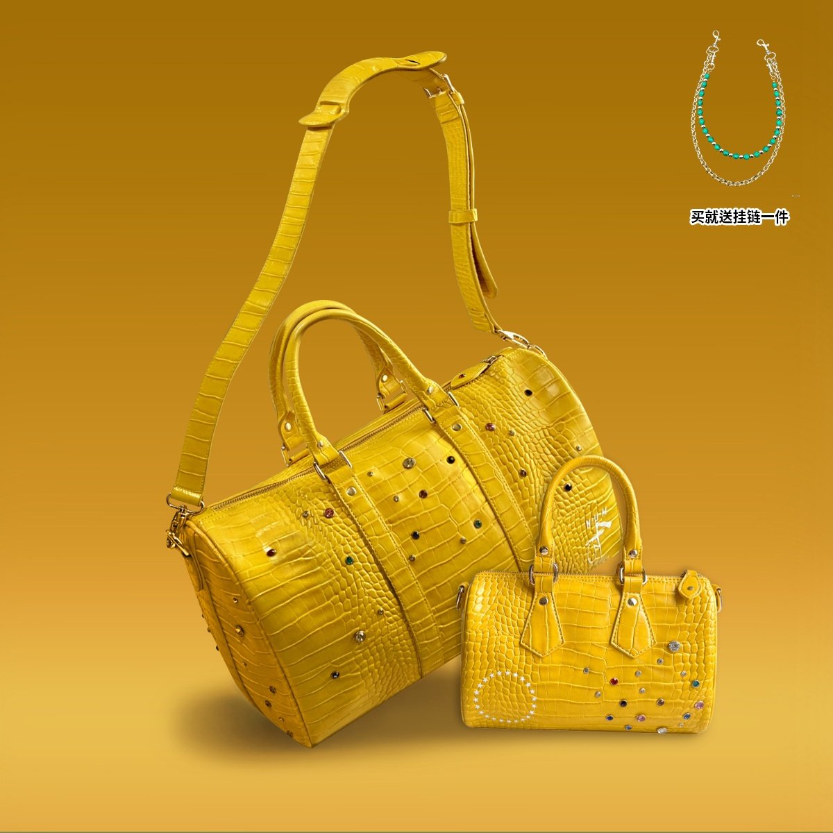 S45黄色鳄鱼皮纹路彩钻彩钻镶嵌休闲挎包美式街头潮流手提旅行包