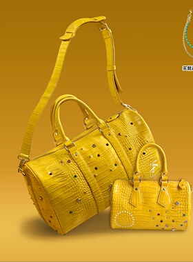S45黄色鳄鱼皮纹路彩钻彩钻镶嵌休闲挎包美式街头潮流手提旅行包