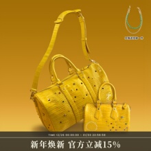 S45黄色鳄鱼皮纹路彩钻彩钻镶嵌休闲挎包美式街头潮流手提旅行包