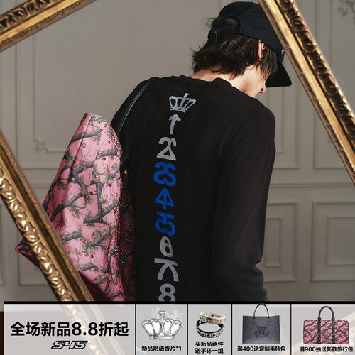 S45复古皇室印花修身收腰长袖