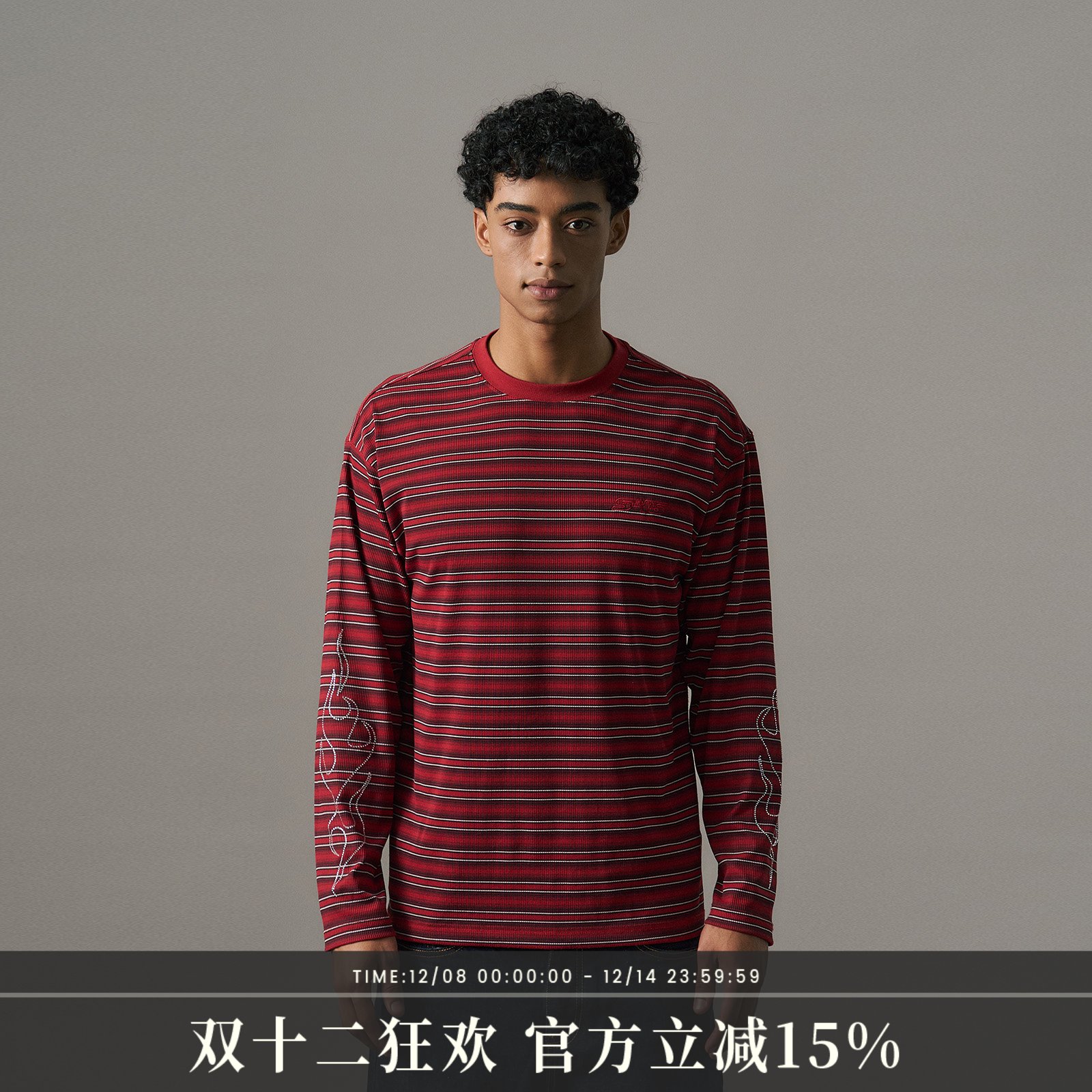 s45红色基础条纹长袖T恤显白美式复古圆领宽松打底上衣男女同款