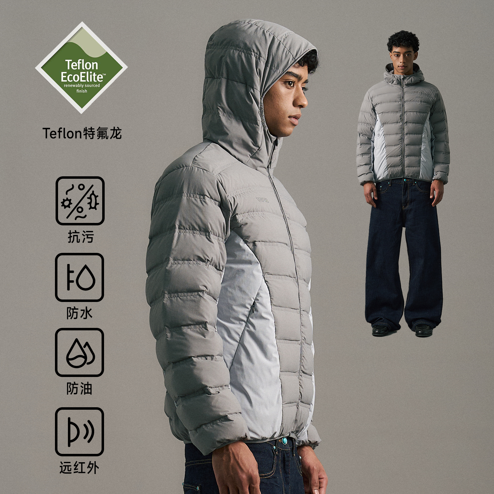 s45横绗线双色排骨90鹅绒服 轻巧保暖百搭连帽轻薄外套冬季