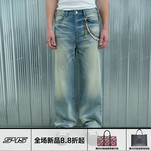 S45内达华水洗牛仔裤浅蓝直筒