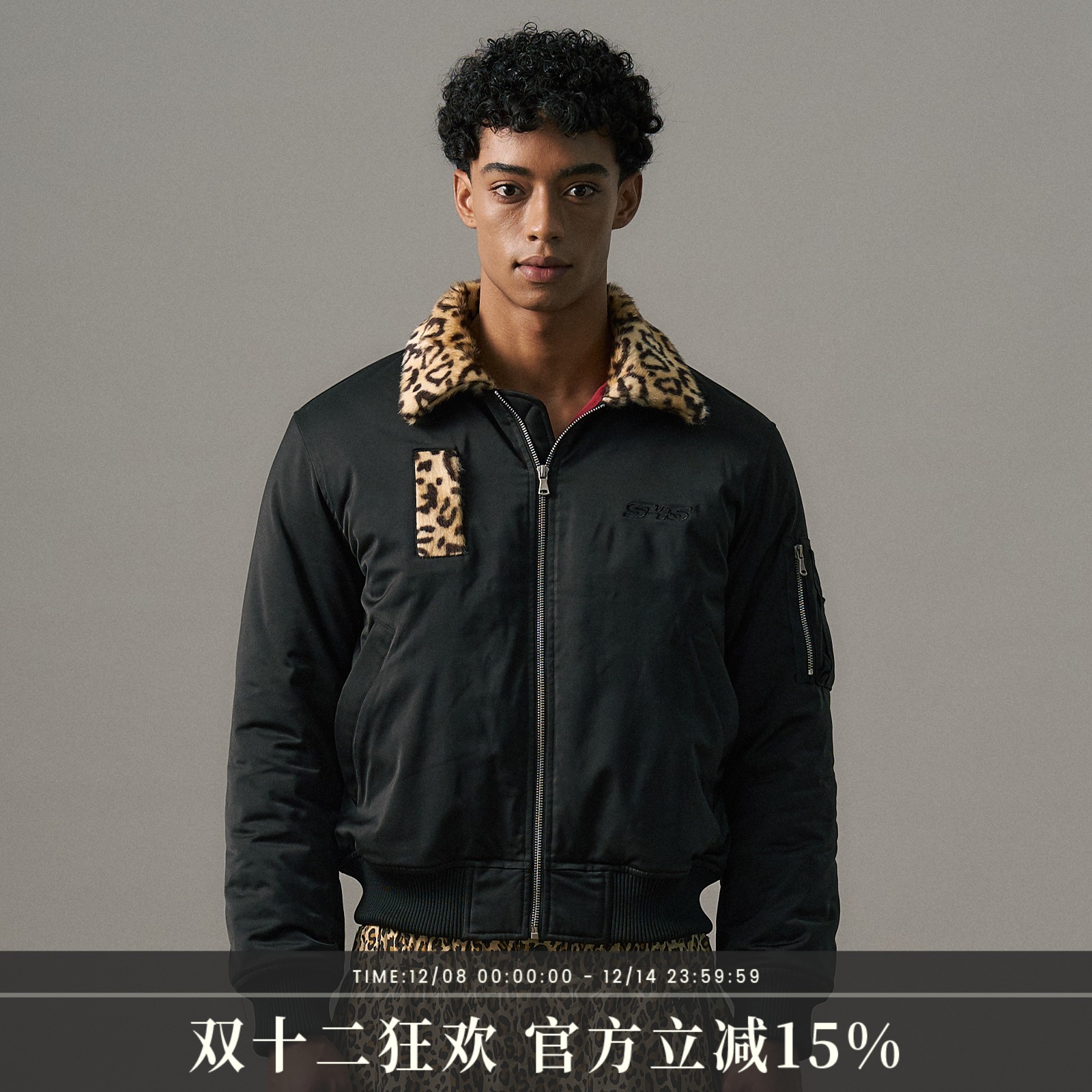 s45 豹纹拼接空军夹克外套男士新款夹棉美式复古棉服