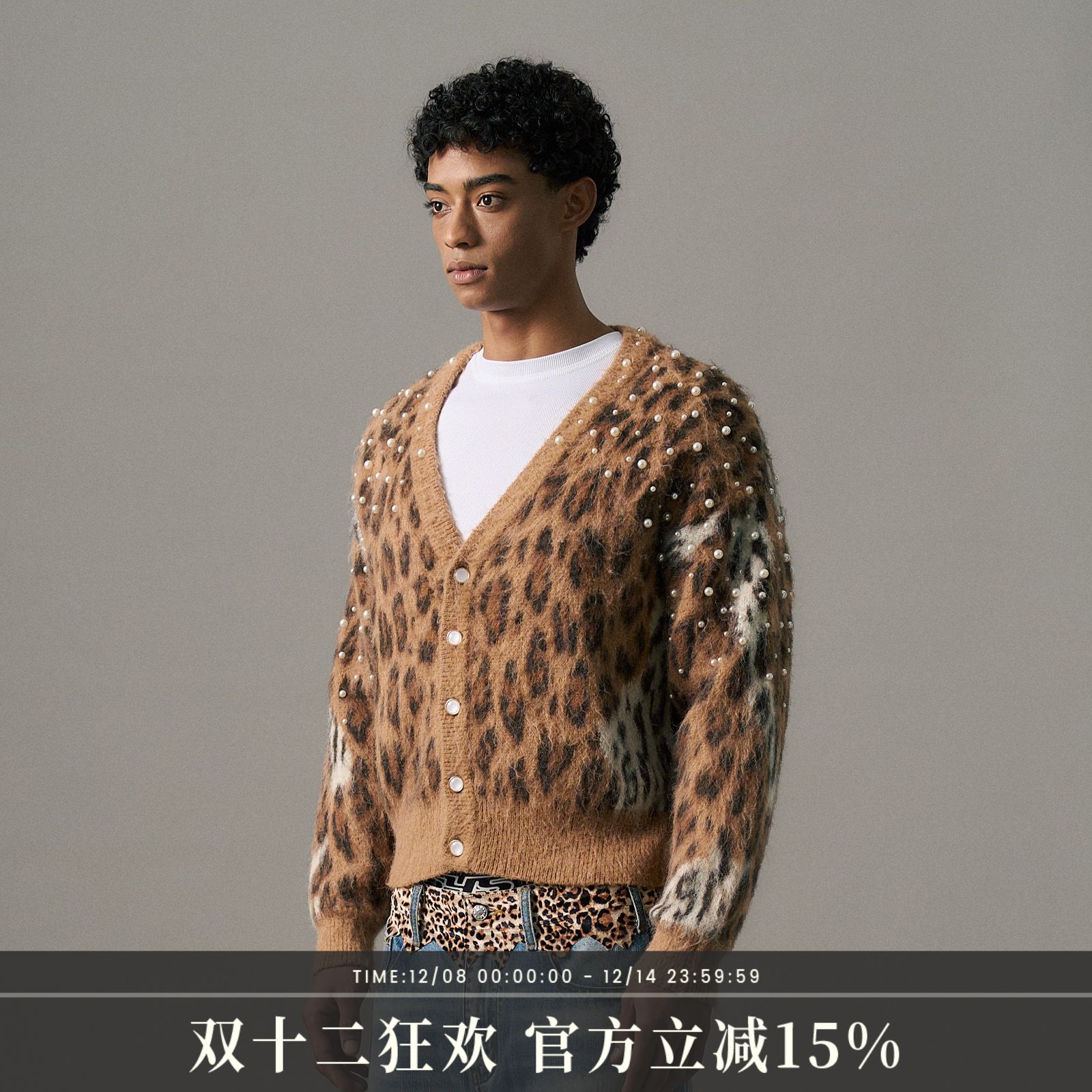 s45 渐变珍珠毛衣 休闲V领加厚开衫 针织保暖外套 含10%羊毛