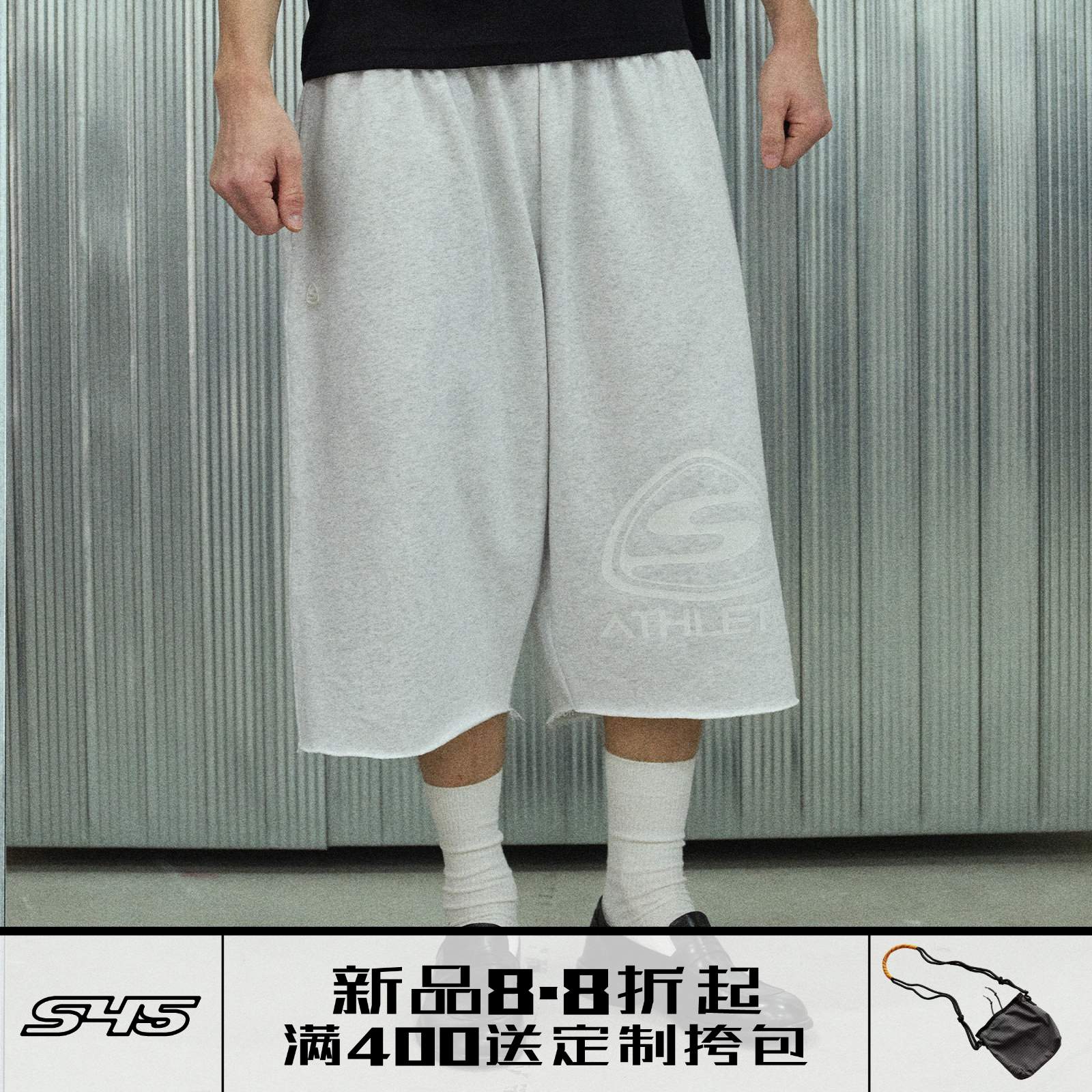 S45宽松字母印花七分情侣短裤图片
