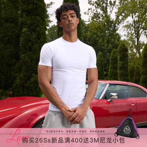 S45纯色紧身弹力小领口运动短袖