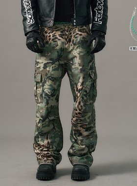 s45 豹纹迷彩打印长裤男士秋冬美式休闲百搭直筒长裤