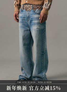 s45 【王安宇同款】豹纹拼贴微喇牛仔裤水洗直筒微阔长裤休闲下装
