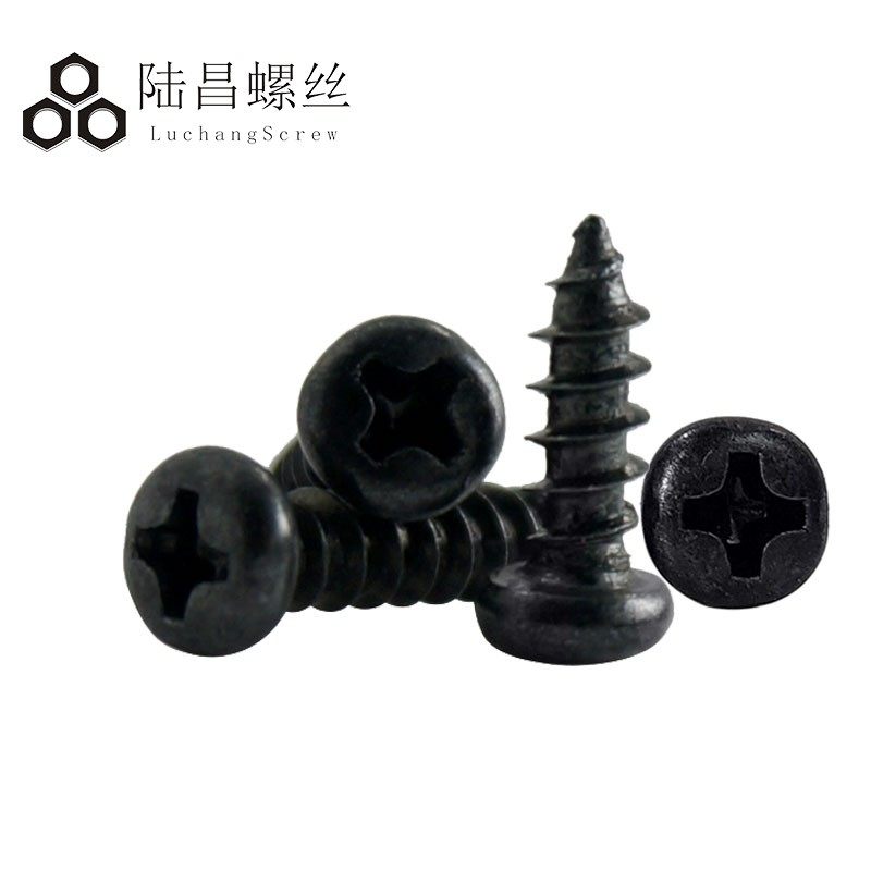 PA 黑色 十字圆头自攻螺丝盘头半圆头螺钉 电脑音箱微型螺钉 M1.7