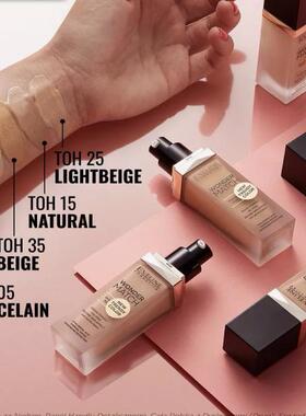 eveline粉底液Wonder Match遮瑕滋养24小时保湿新版不脱妆30g哑光