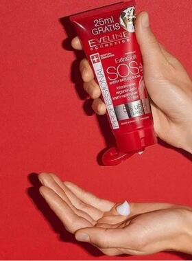 eveline sos护手霜新款100ml滋润滋养护手护脚全身波兰伊芙琳现货