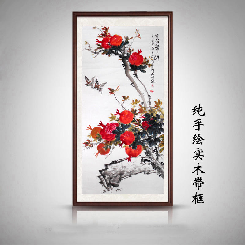 国画石榴树手绘真迹花鸟水墨画竖幅风水画客厅玄关装饰画笑口常开图片