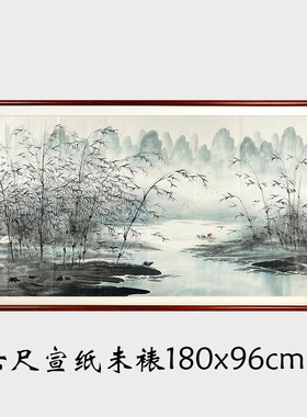 手绘真迹国画淡雅山水画六尺茶馆装饰挂画竹林漓江牧牛图X63562