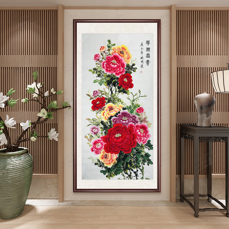 纯手绘国画牡丹画四尺竖幅水墨写意牡丹花开富贵中式玄关装饰挂画
