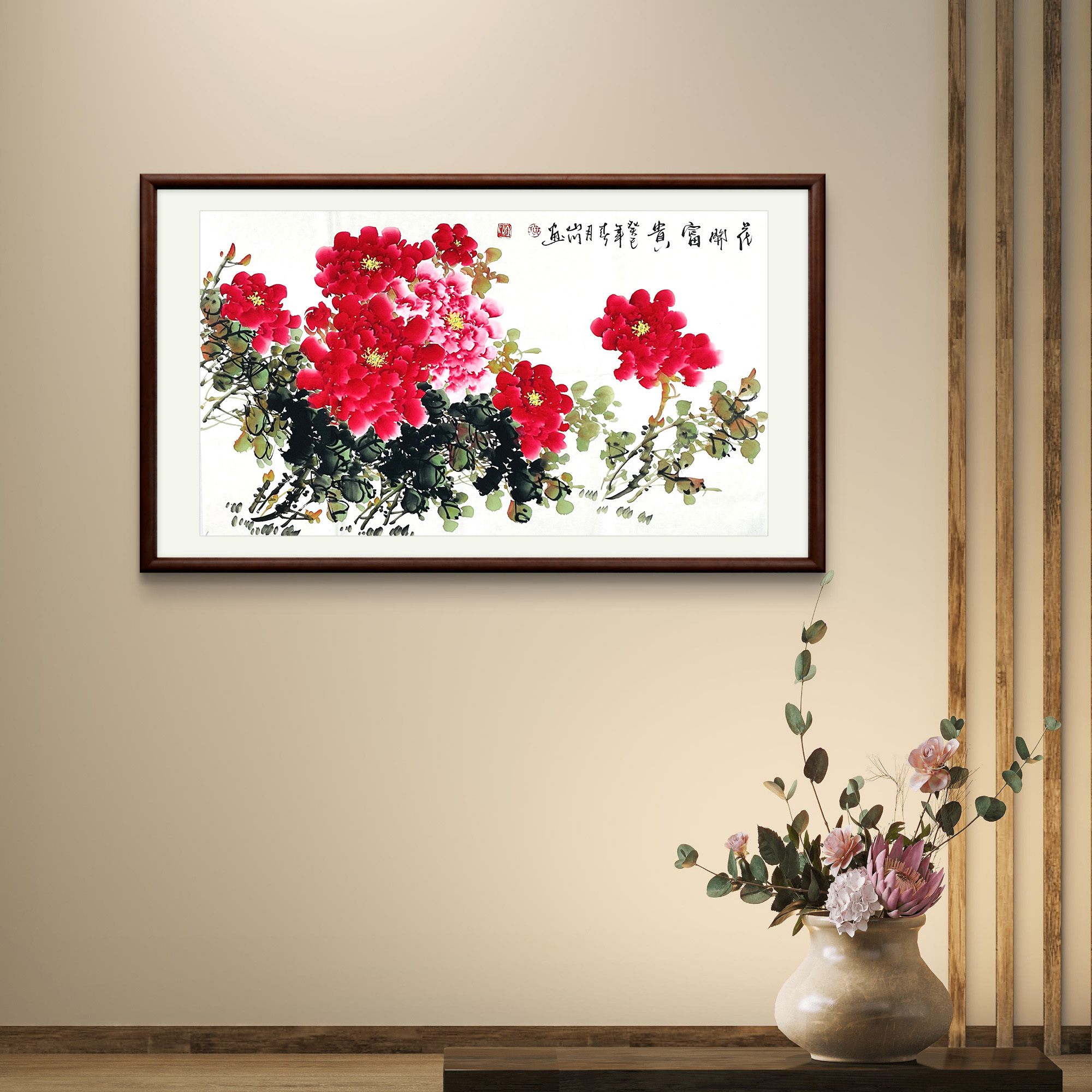 手绘真迹红色牡丹图国画餐厅卧室装饰画横幅新中式客厅挂画字画图片