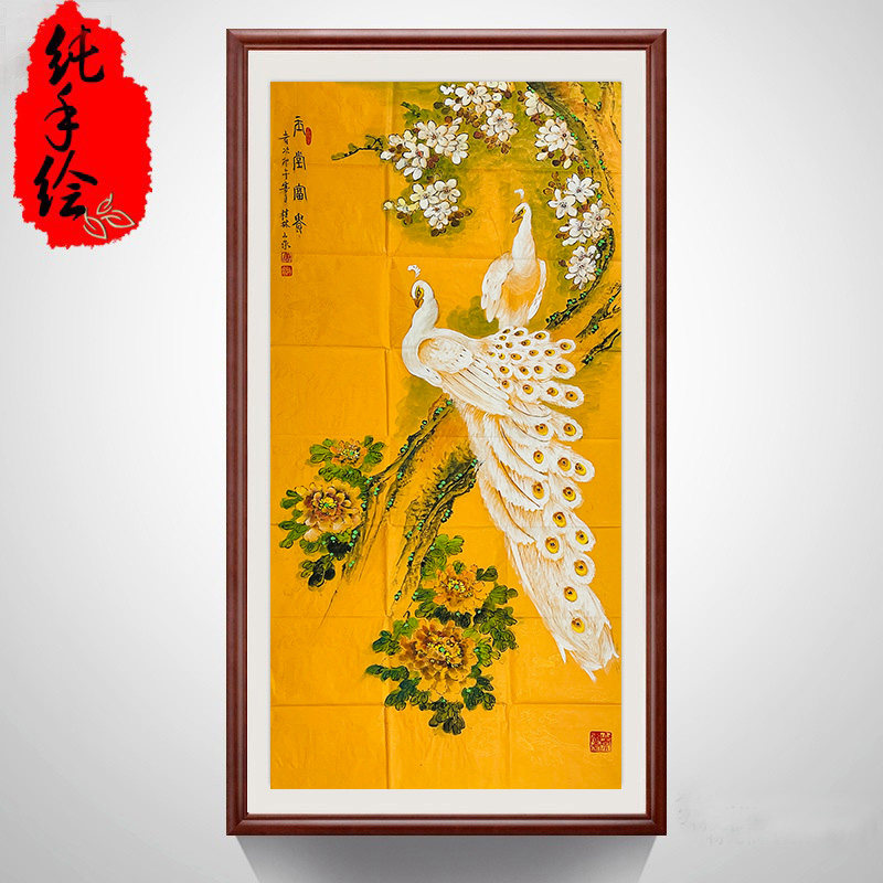 名家纯手绘真迹唐山泉国画白羽孔雀图玉堂富贵四尺竖幅仿古宣纸