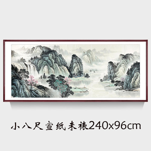 手绘无落款国画传统山水画小八尺新中式客厅办公室装饰挂画X63568