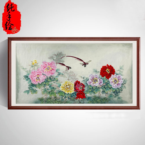 手绘真迹原稿四尺精品工笔牡丹吉祥鸟 客厅卧室书房装饰画X27970