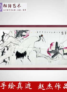 赵杰手绘真迹写意花鸟画仙鹤寿桃水墨画四尺多寿收藏字画X53626