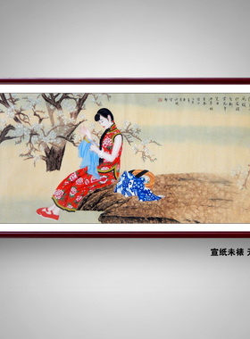 纯手绘真迹仿古国画宫廷仕女图四尺工笔人物画刺绣美女图X26260