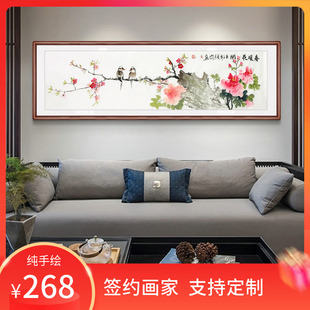 纯手绘真迹水墨画国画卧室书房花鸟挂画装饰横幅桃花图春暖花开