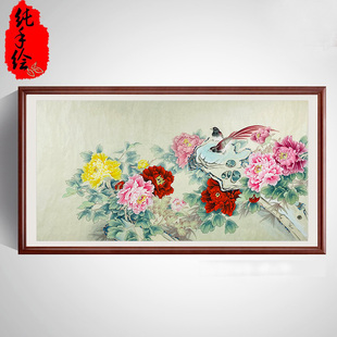 手绘真迹原稿四尺精品工笔牡丹锦鸡图 客厅卧室书房装饰画X27969