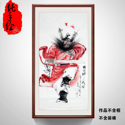 纯手绘朱砂钟馗画像四尺竖幅
